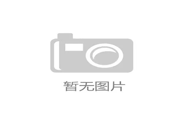 置地娱乐场注重科技融合实现智能化娱乐新模式 置地娱乐场注重科技融合实现智能化娱乐新模式