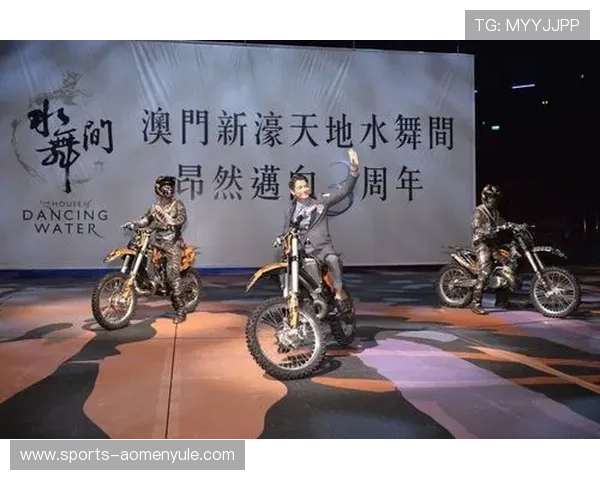 澳门新濠天地注册指南全面解析新手快速注册攻略