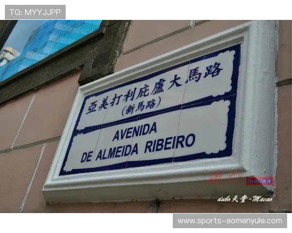 澳门置地广场的安全措施保障顾客在购物过程中的人身财产安全 澳门置地广场的安全措施保障顾客在购物过程中的人身财产安全