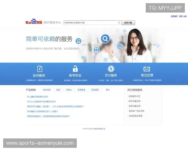 澳门金莎app用户评论汇总，真实反馈帮助你选择最适合的娱乐方式