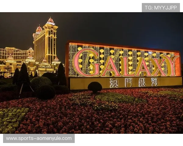 澳门银河赌场娱乐优惠活动，最新优惠信息助你赢取更多精彩奖励