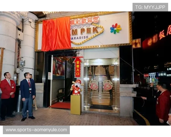 金碧汇彩娱乐场：安全可靠的博彩环境让您尽情畅玩无忧