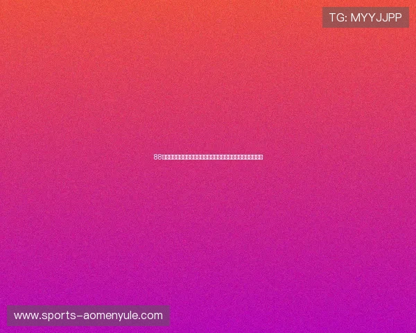 88娛樂开户下载官网如何注册账号完整流程指南让新手用户轻松上手