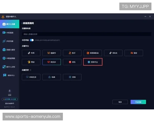 2024年最新视讯app下载安装方法全攻略,助你无忧体验丰富多彩的视频内容 2024年最新视讯app下载安装方法全攻略,助你无忧体验丰富多彩的视频内容