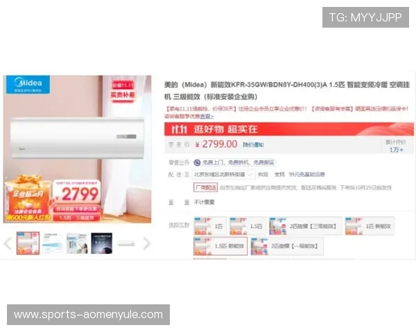 ag视讯中心最新优惠活动全攻略,助你轻松领取多重福利奖励 ag视讯中心最新优惠活动全攻略,助你轻松领取多重福利奖励