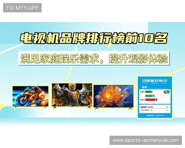 K8视讯网高清电影免费在线观看，提供多种画质选择满足不同设备的观影需求