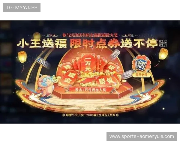 PA真人国际站最新优惠活动不断上线保证玩家获得最佳充值回馈奖励