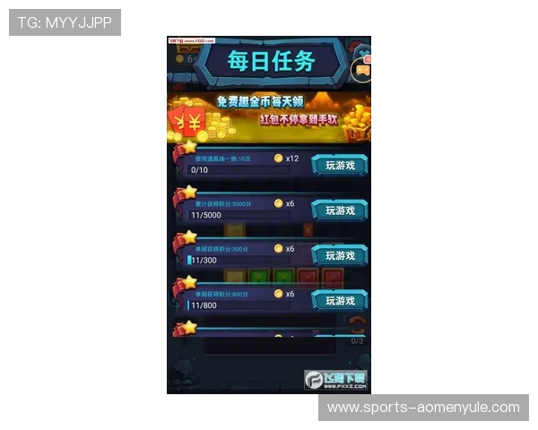 ob真人首页最新官方入口,实时最新游戏攻略和奖金福利全面解析 ob真人首页最新官方入口,实时最新游戏攻略和奖金福利全面解析