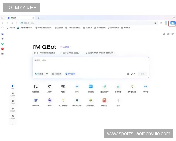pa视讯beats365官方账号注册流程详解，轻松开启你的线上娱乐之旅