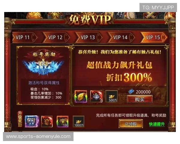 亚星娱乐百家乐官网:最新优惠活动与丰富的游戏资源汇总 亚星娱乐百家乐官网:最新优惠活动与丰富的游戏资源汇总