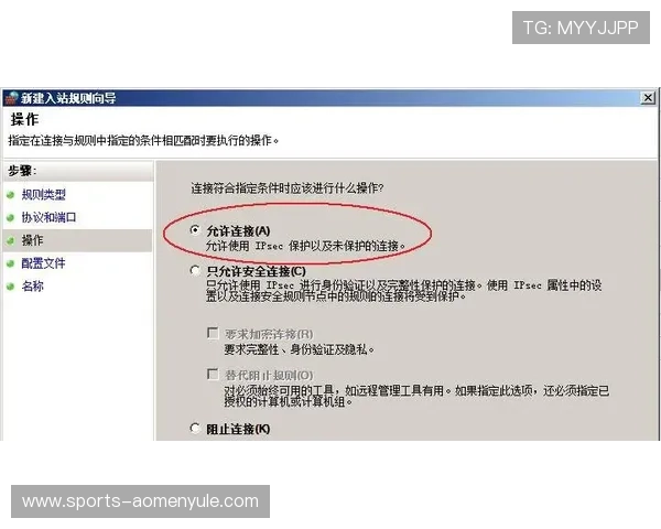 全面解析OD真人官方地址变更信息,确保玩家顺利访问官方平台