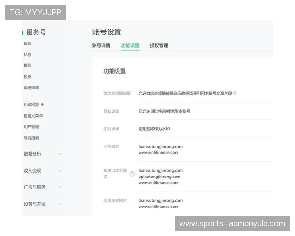 利发真人官方地址是哪里如何确认官方地址避免上当受骗 利发真人官方地址是哪里如何确认官方地址避免上当受骗