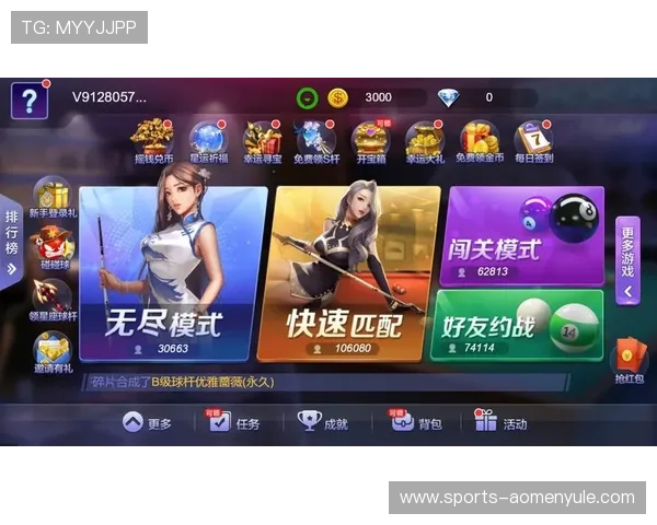 多宝真人游戏官网网址官方网站正式发布,新版本上线带来全新游戏体验 多宝真人游戏官网网址官方网站正式发布,新版本上线带来全新游戏体验