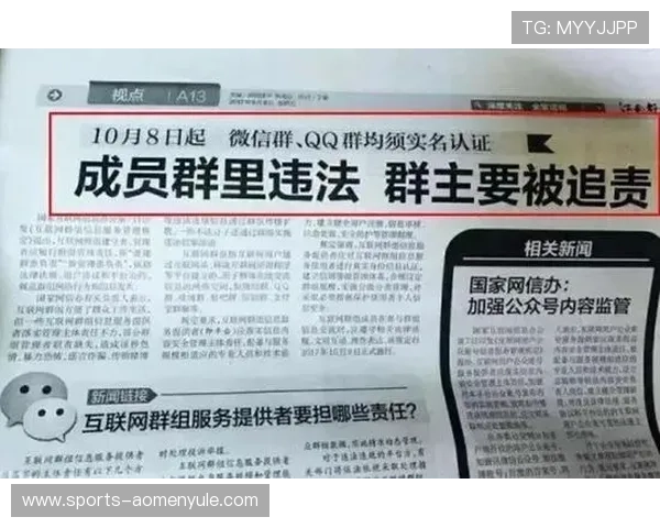 如何在ag视讯app中领取每日优惠券与专属福利