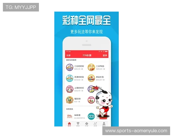 安全便捷的澳门彩app下载平台，保障账号资金安全快速赢大奖