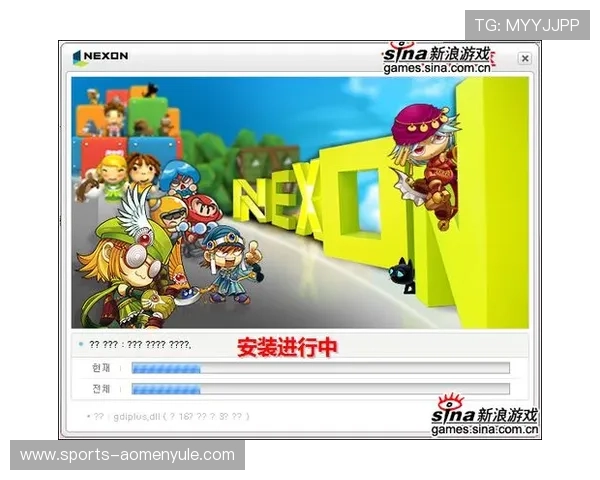 快速下载安装ag真人官网下载客户端的详细操作流程指南