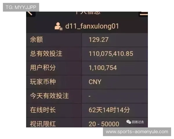掌握ag百家乐赢钱秘诀让你在游戏中更胜一筹