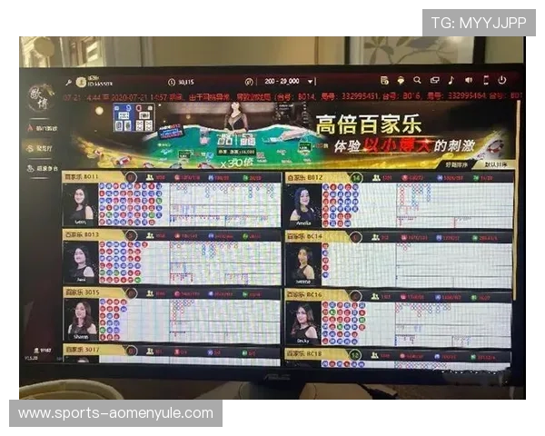 掌握百家乐赌博策略提升胜率打造长期稳定盈利的技巧指南