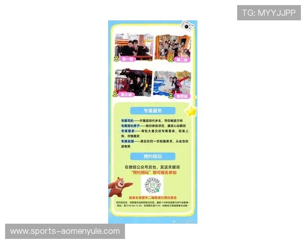 探索DG视讯官网最新的优惠活动和丰富的真人娱乐游戏内容全面介绍