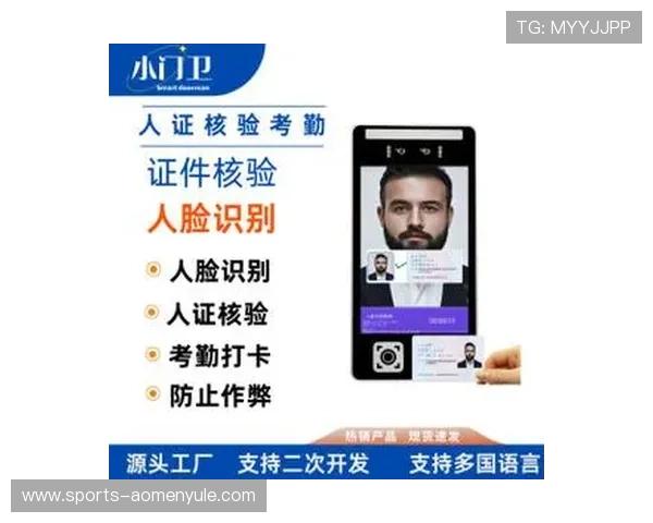 探索真人在线开户的最新技术实现，保障您的线上资金安全与隐私