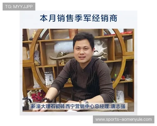 新濠品牌官网：全面展示新濠品牌在市场中的竞争优势与合作伙伴关系