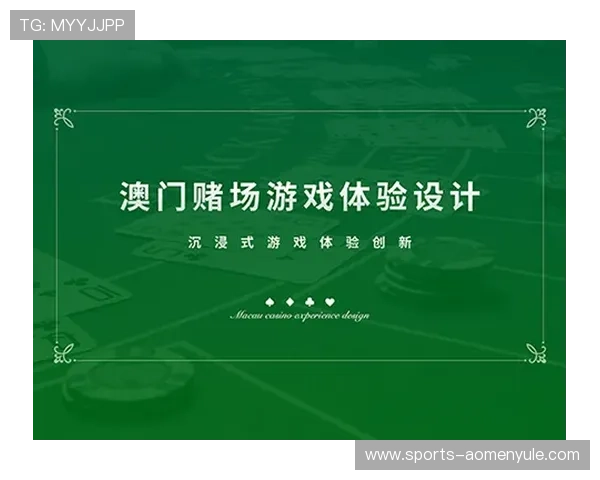 新澳门彩网站登录入口官方渠道详解，帮助用户顺利注册登录享受优惠