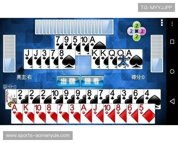 新濠真人下载装备指南，帮助用户轻松掌握游戏下载流程