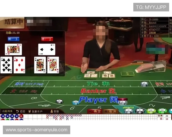 柬埔寨百家樂每日必胜策略，助你把握每一局赢面