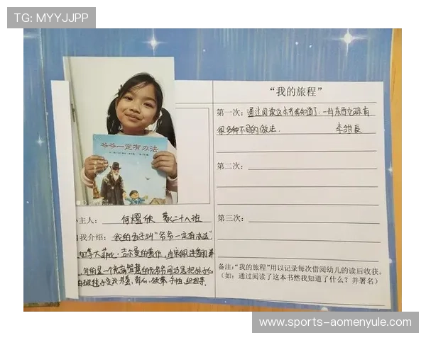 澳门凱旋門廣場的親子遊玩推薦與家庭出行攻略指南