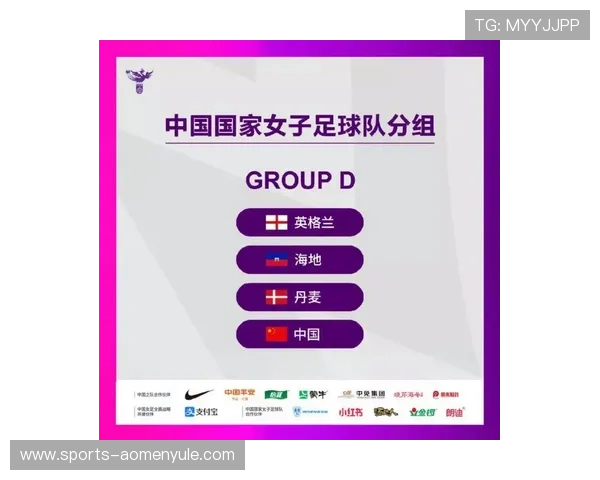 巴西世界杯海地球迷签证办理常见问题解答与实用技巧分享 巴西世界杯海地球迷签证办理常见问题解答与实用技巧分享